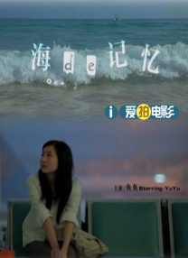 纪美视频